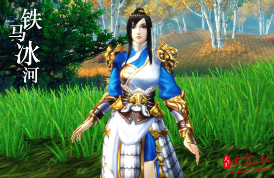 龙巫体型·女