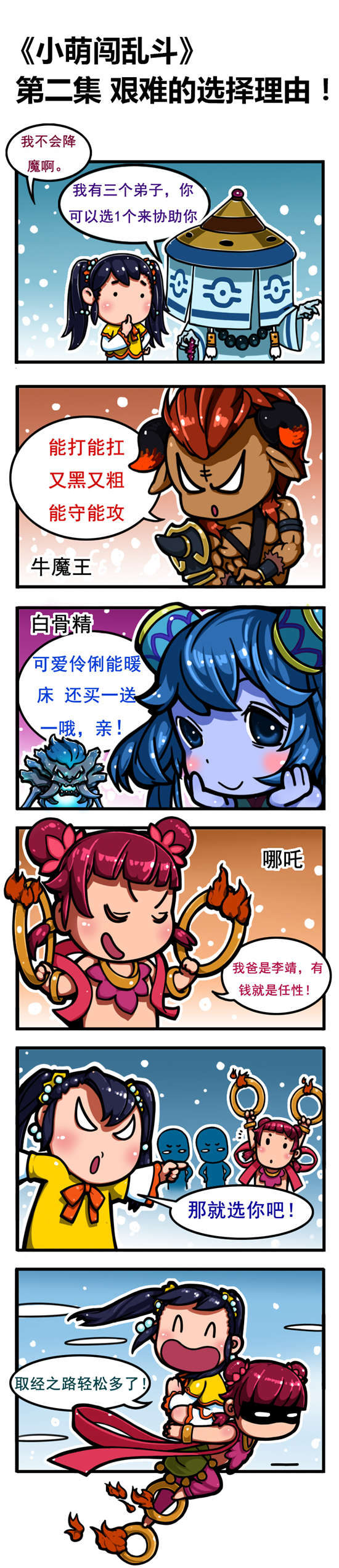 СȴҶڶ