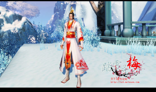 《天下3》踏雪寻梅：踏雪
