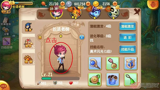 β鿴