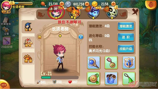 β鿴