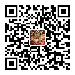 微信二维码