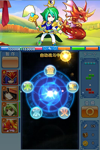 ˹飬淨ȫ