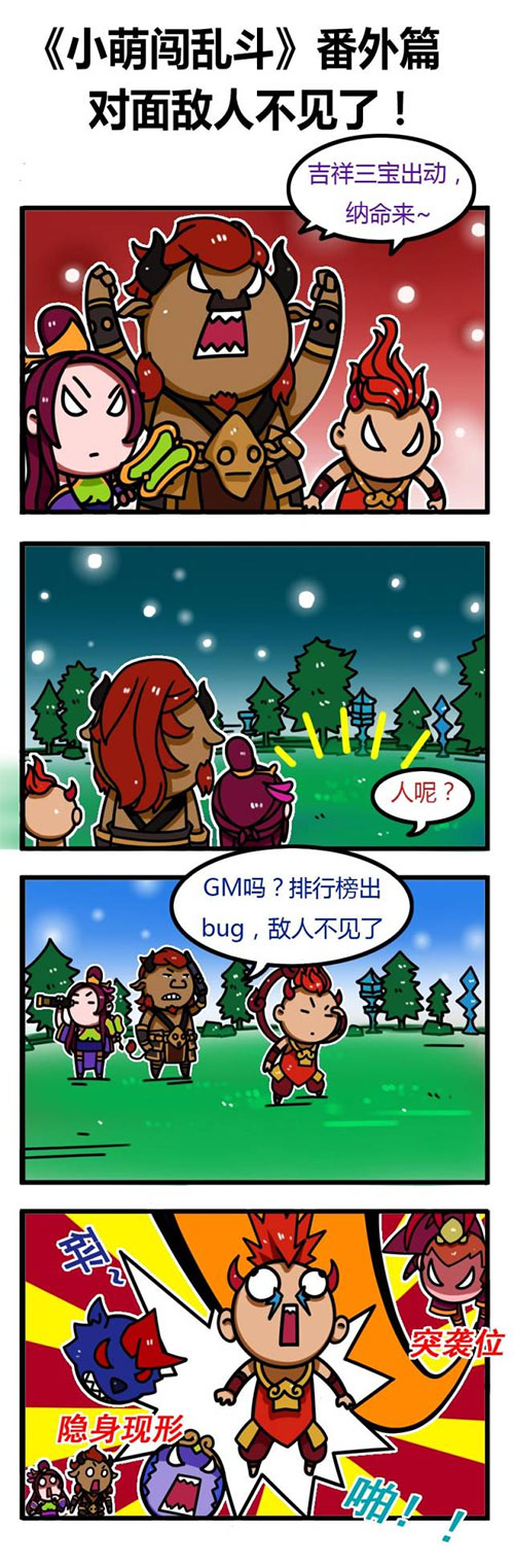 ˲