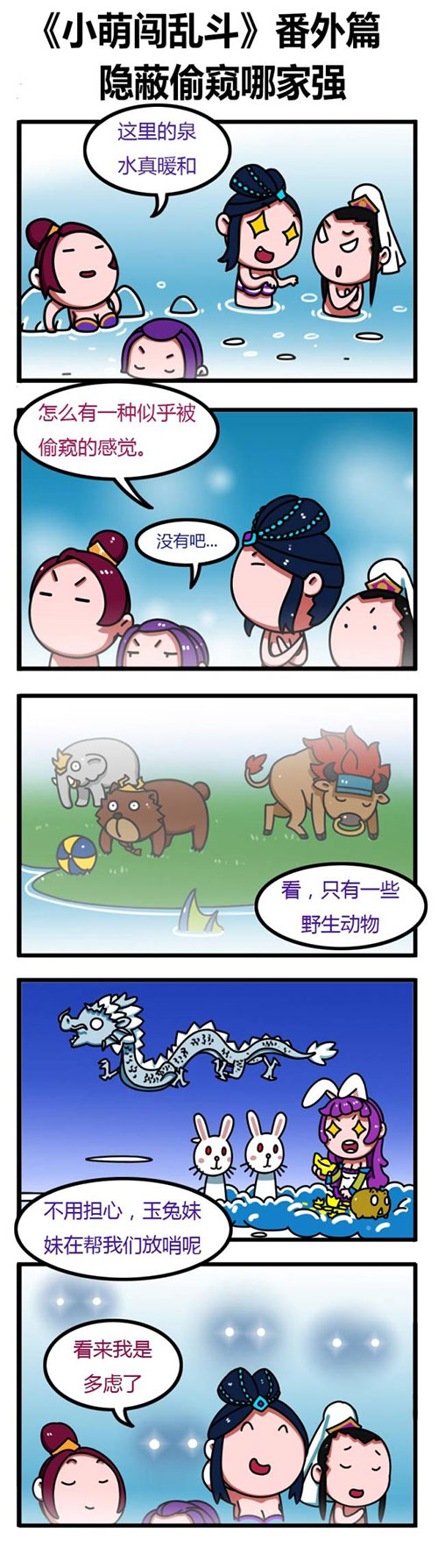 ˭͵ȹϴ裿