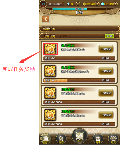ҵϷ֮顢ҡϻ