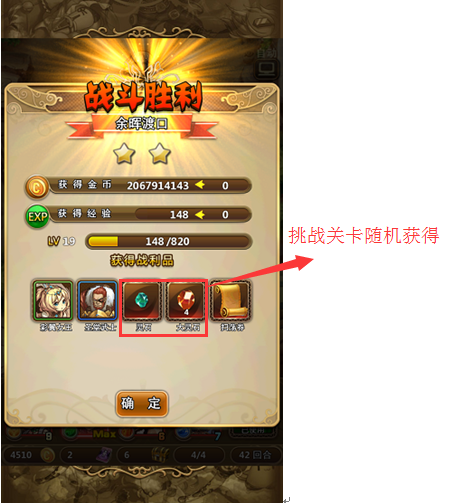 ҵϷ֮顢ҡϻ