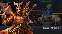 4W战力过21-6伍德