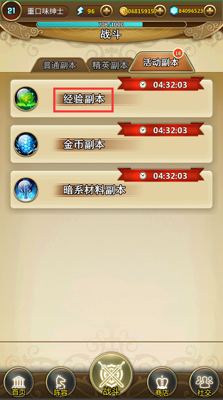 ս鸱