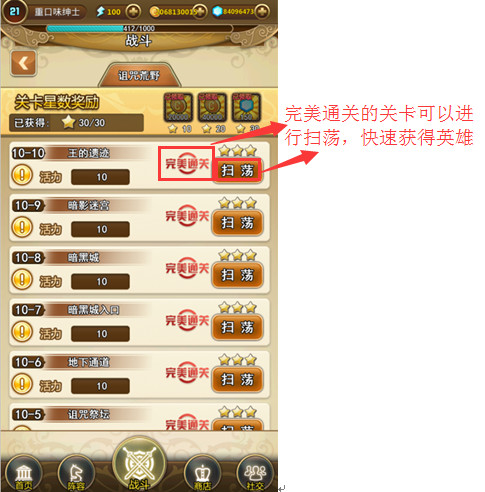 ҵ񡷾顢ҡϻù