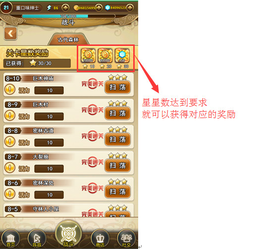ҵ񡷾顢ҡϻù