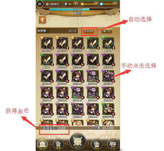 ҵ񡷾顢ҡϻù