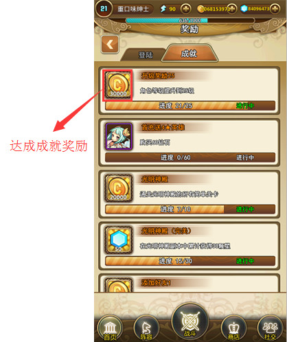 ҵ񡷾顢ҡϻù