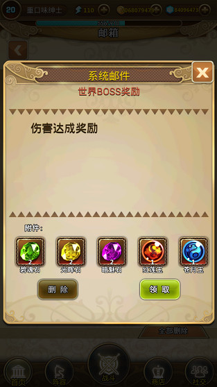ҵ񡷾顢ҡϻù