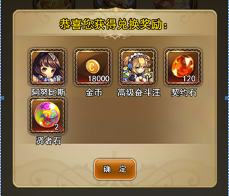 Ԥͼ