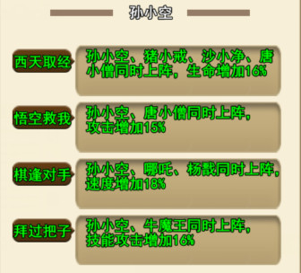ҵϷ֮Ӣ۴估