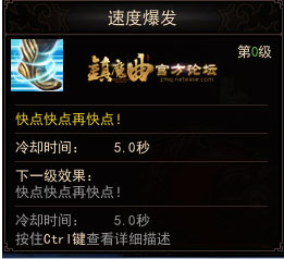껪֮þԲ淨