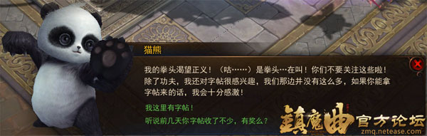껪֮Բ淨