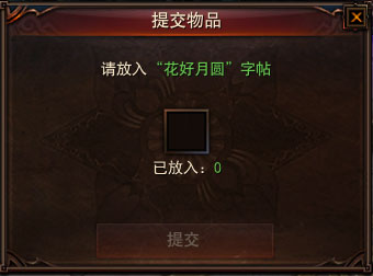 껪֮Բ淨