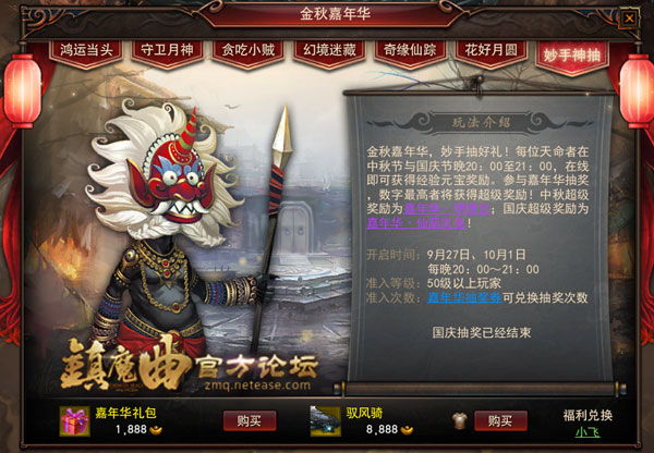 껪֮淨