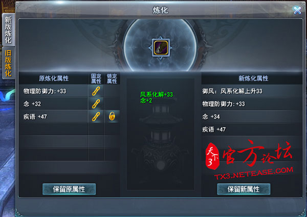 精打细算：较低成本获得成品80世界套