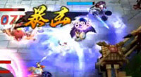 【87钟离】魍魉助昴日星官首战8杀